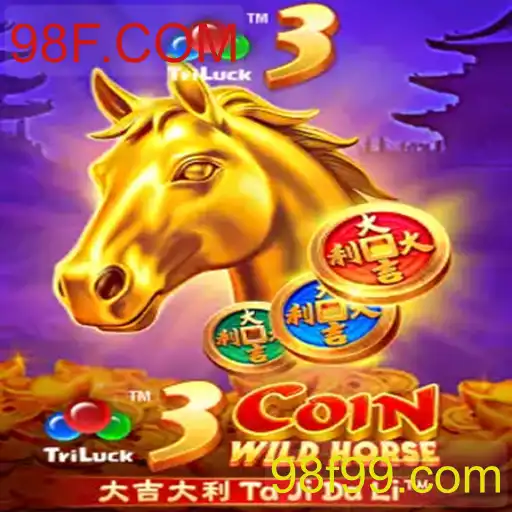 Descobrindo o Universo de 3CoinWildHorse e a Plataforma 98F.COM