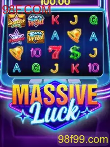 Descubra o Fascinante Mundo de MassiveLuck: O Jogo que Está Conquistando as Massas