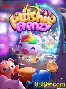 Descubra o Mundo Encantado de PlushieFrenzy