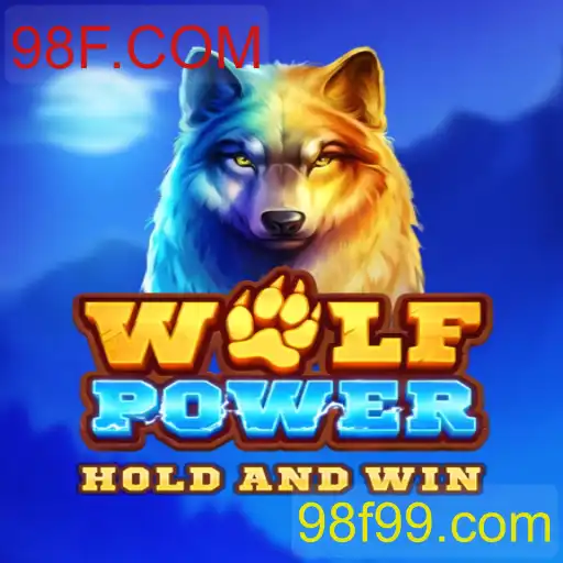 Descubra o Impactante Jogo 'WolfPower': Um Mergulho nas Regras e Estratégias