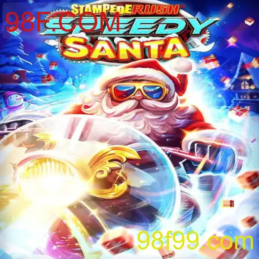 Descubra o Mundo de StempedeRushSpeedy: Um Jogo de Aventura e Estratégia